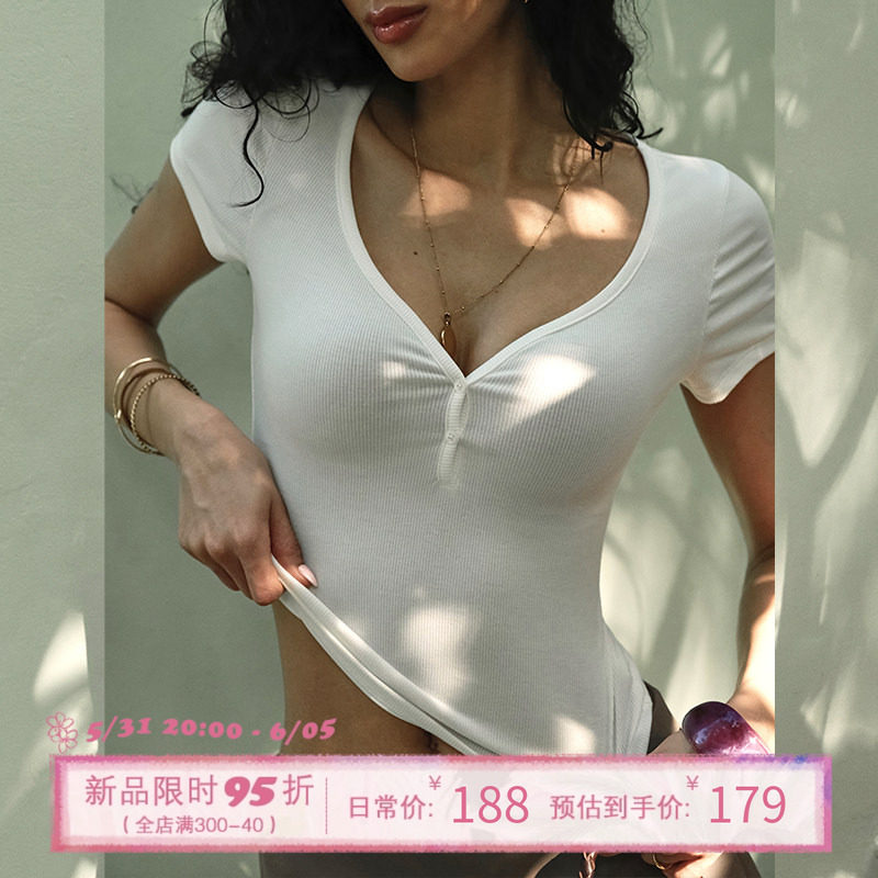 ITSNIKAR 5/31 20:00 经典裸感桃心领针织短袖T恤女夏正肩短上衣