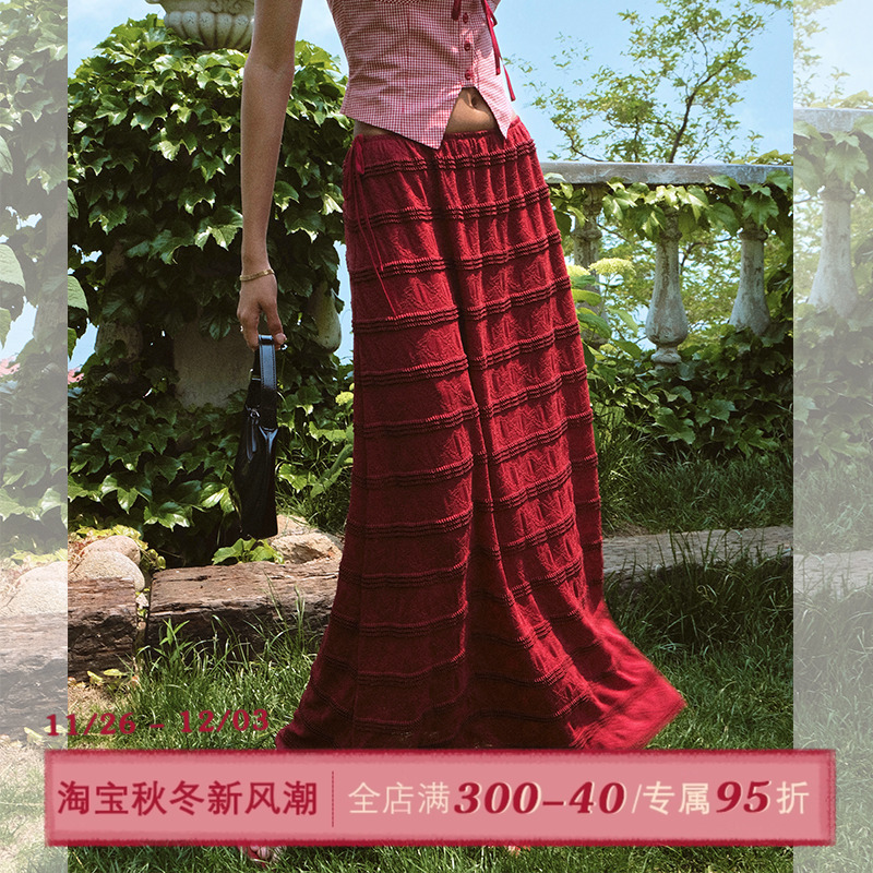 ITSNIKAR 复古条纹提花半身裙女夏垂感显瘦包臀裙性感镂空长裙子