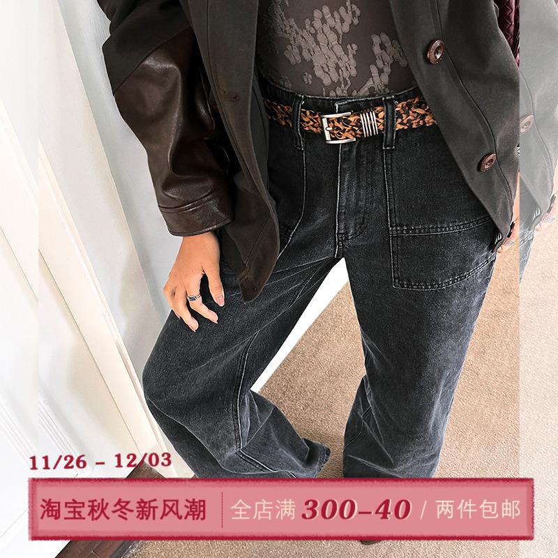 ITSNIKAR 复古灰口袋拼接牛仔裤女直筒显瘦阔腿裤立体百搭长裤子