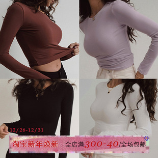 圆领t恤女高级紫色针织打底衫 长袖 内搭紧身露思上衣 修身 ITSNIKAR