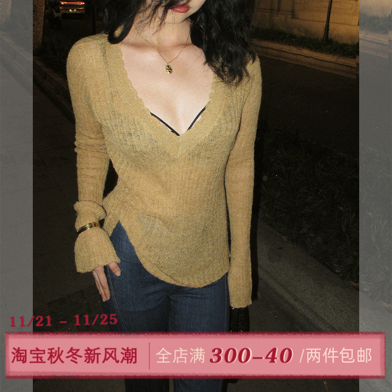 ITSNIKAR软糯马海毛针织衫