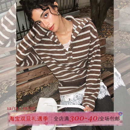 ITSNIKAR 复古拼色条纹针织衫女秋冬休闲打底衫慵懒风内搭短上衣