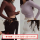 ITSNIKAR 内搭紧身露思上衣 圆领t恤女高级紫色针织打底衫 修身 长袖