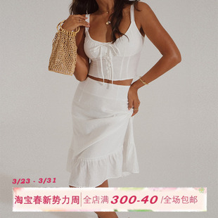 女白色吊带上衣半身裙两件套 蝴蝶结套装 ITSNIKAR「朱莉套装 」法式