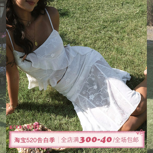 ITSNIKAR法式白色提花吊带上衣套装女春荷叶边蕾丝拼接半裙两件套