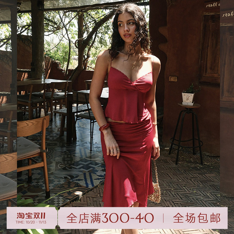 ITSNIKAR 复古蕾丝V领吊带套装女夏不规则垂感包臀半身短裙两件套