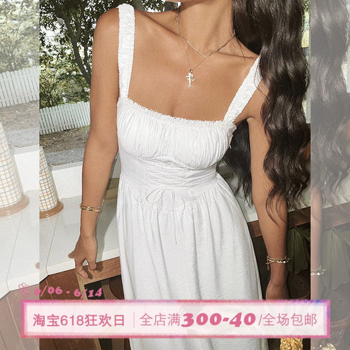 ITSNIKAR白月光温柔风吊带裙