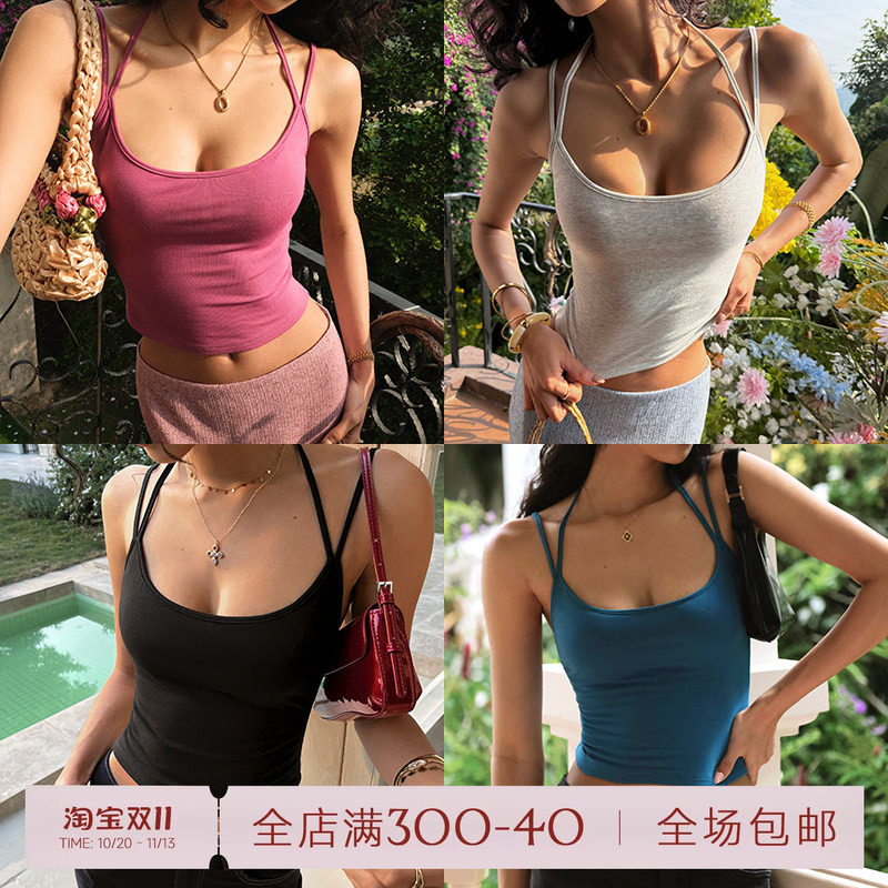 ITSNIKAR【心机吊带】挂脖吊带背心女带胸垫针织抹胸内搭露背上衣
