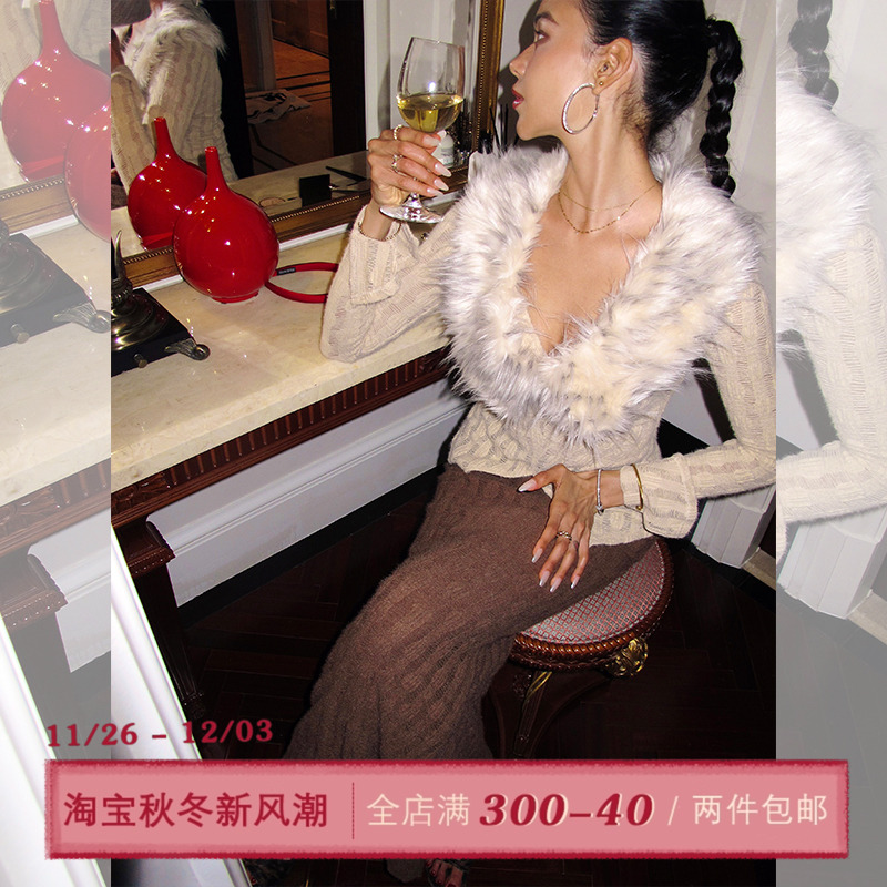 ITSNIKAR 法式v领针织衫套装女秋冬氛围感气质显瘦上衣半裙两件套