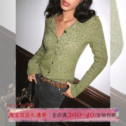 ITSNIKAR 经典混色圆领针织衫女秋慵懒风显瘦打底开衫内搭短上衣