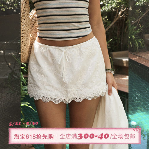 ITSNIKAR 法式重工绣花半身裙女夏性感显瘦a字裙立体百搭短款裙子