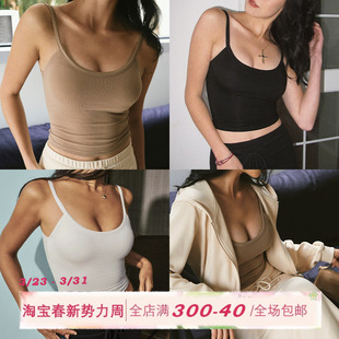 ITSNIKAR 白色吊带背心女带胸垫抹胸聚拢美背运动上衣 神奇背心