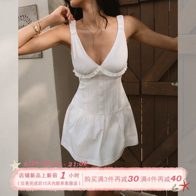ITSNIKAR 肌理感提花吊带连衣裙女夏性感深V包臀裙浪漫优雅短裙子