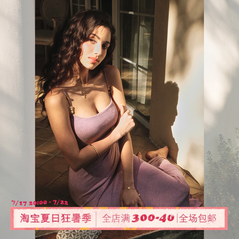ITSNIKAR度假风复古珍珠吊带连衣裙女黄色针织裙性感紫色背心裙子