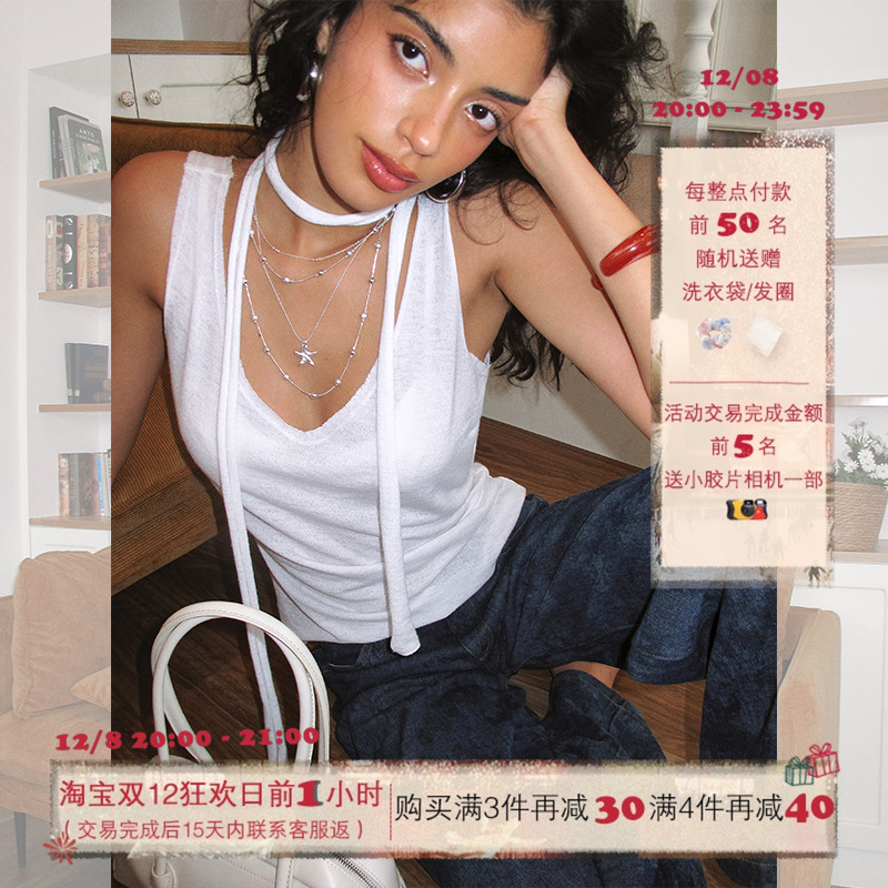 ITSNIKAR 肌理感深U领背心吊带女夏性感显瘦内搭宽松慵懒短上衣