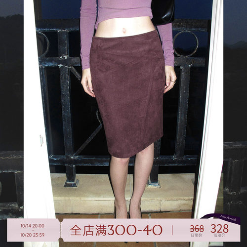 ITSNIKAR 10/14 20:00「Claire」复古直筒麂皮半身裙女秋包臀短裙