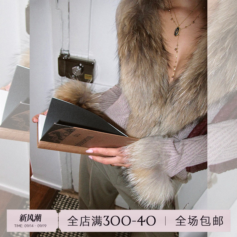 ITSNIKAR貉子毛领针织开衫女秋冬复古毛衣外套性感打底衫修身上衣图片