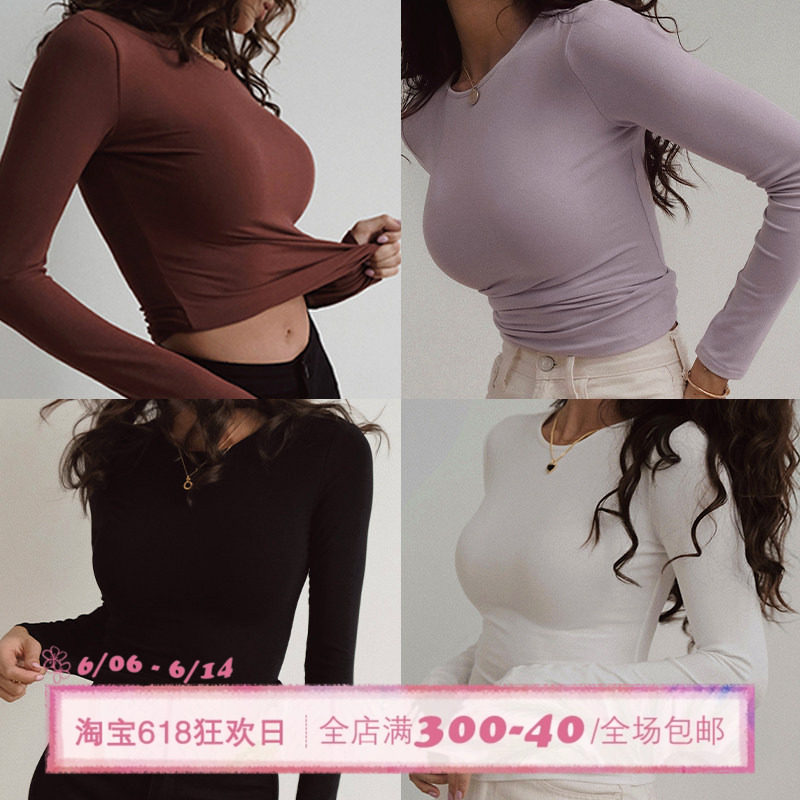 ITSNIKAR 修身长袖圆领t恤女高级紫色针织打底衫内搭紧身露思上衣