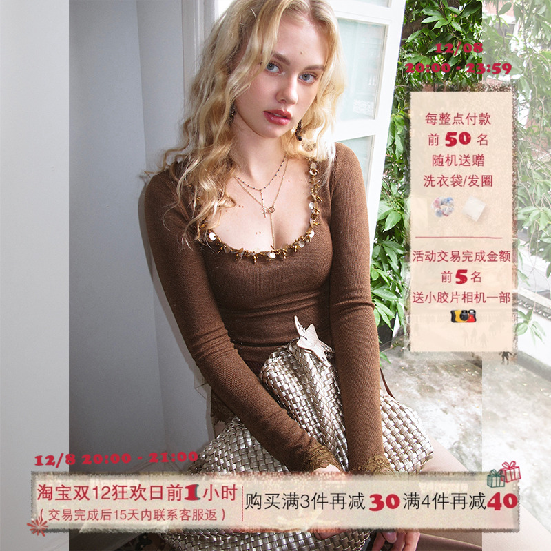 ITSNIKAR 经典U领针织衫女初秋修身显瘦打底衫性感蕾丝拼接短上衣