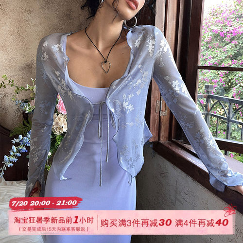 ITSNIKAR法式白蝴蝶针织衫女荷叶边镂空外搭开衫蕾丝罩衫防晒上衣