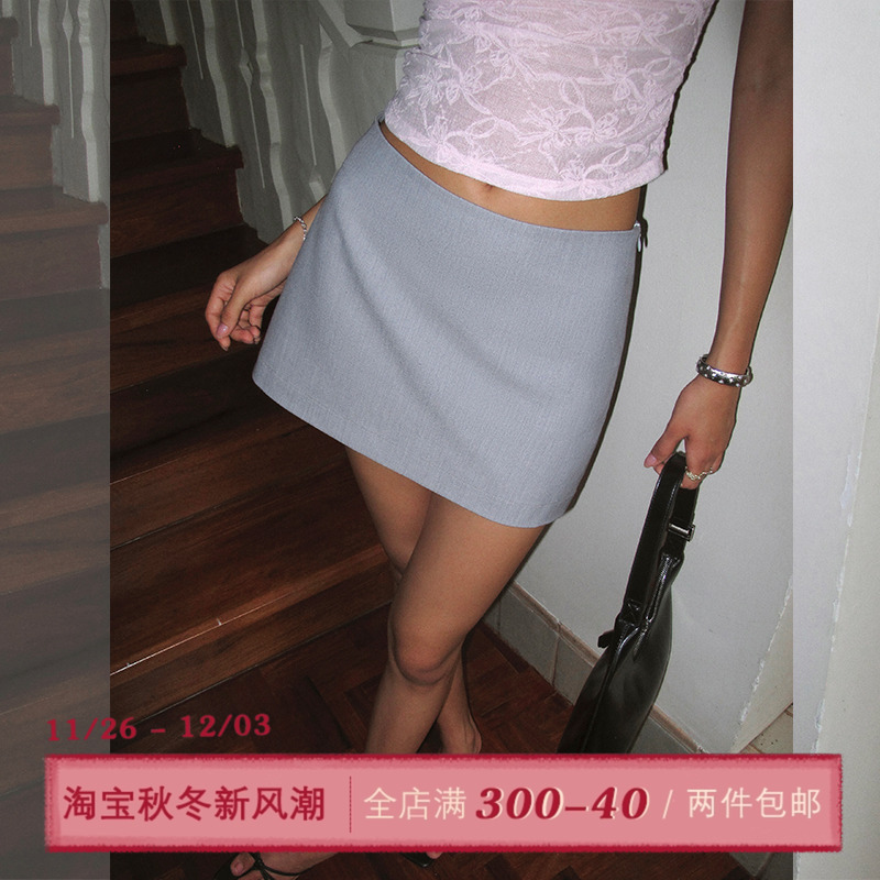 ITSNIKAR 经典复古西装半身裙女夏立体显瘦包臀裙修身高腰短裙子