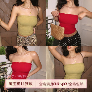 ITSNIKAR 裸感红色抹胸女夏带胸垫显瘦打底内搭针织外穿露背上衣