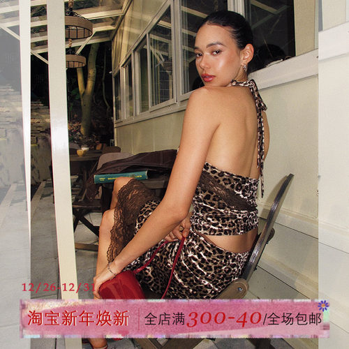 ITSNIKAR法式复古蕾丝豹纹套装女初秋挂脖设计性感显瘦半裙两件套