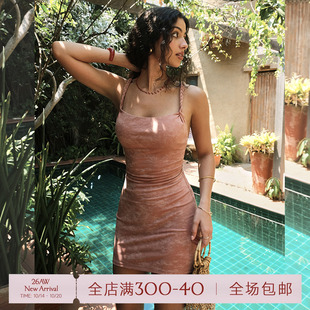 ITSNIKAR 复古扎染针织吊带连衣裙女夏性感收腰包臀裙显瘦短裙子