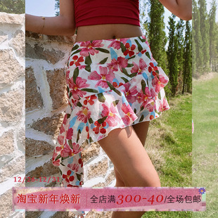 ITSNIKAR 碎花半身裙女夏不规则设计感包臀半裙A字茶歇短裙子 法式