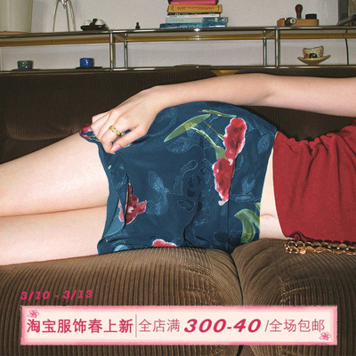 ITSNIKAR新中式网纱印花半身裙女夏复古提花修身复古包臀短款裙子