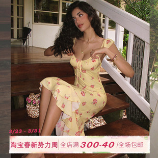 ITSNIKAR【獨家印花】法式碎花吊带连衣裙女夏荷叶边设计鱼尾裙子