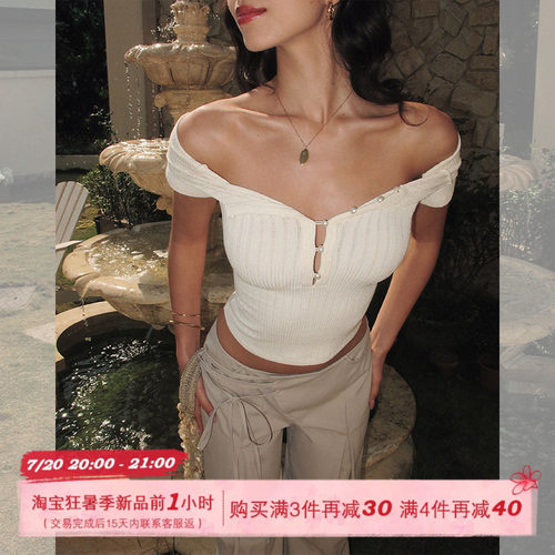ITSNIKAR 珍珠亨利法式性感短袖T恤女修身一字肩短款针织露肩上衣