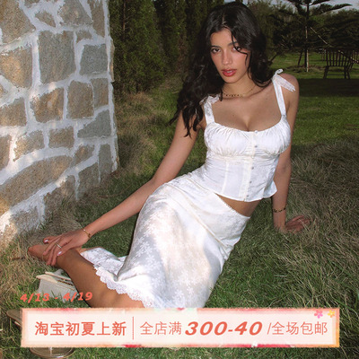 ITSNIKAR法式肌理感提花缎面吊带套装女夏性感白色蝴蝶裙子两件套
