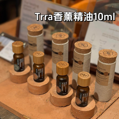 泰国清迈Trra天然植物香薰精油10ml香薰机改善心情助眠伴手礼