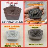 新款 4号原烧色喜鹊过笼蛉房窝盆蛐蛐罐罐配套用蟋蟀用具