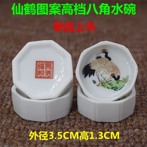 新款仙鹤图案八角水碗蟋蟀盆蛐蛐水槽水缸水池油葫芦鸣虫水具水盆