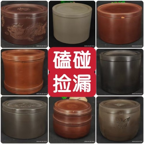 双口子母口蟋蟀盆蛐蛐罐优质澄浆泥烧制养盆纯手工已塘底可水洗