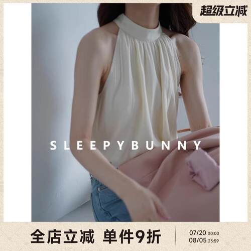 瞌睡兔法式无袖挂颈背心女夏气质设计感白色外穿吊带短款露肩上衣