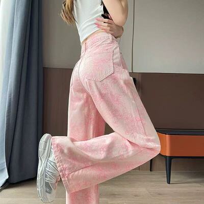 扎染粉色直筒牛仔裤女高腰