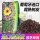 进口葡萄牙软木树皮发酵腐熟松磷蝴蝶兰兰花月季 专用基质植料颗粒