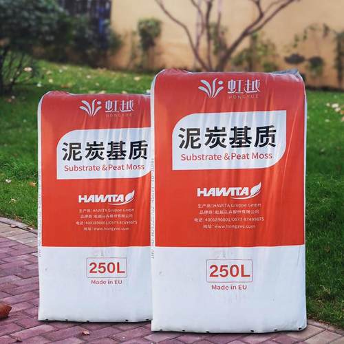 原装进口通用泥炭虹越园艺种植土