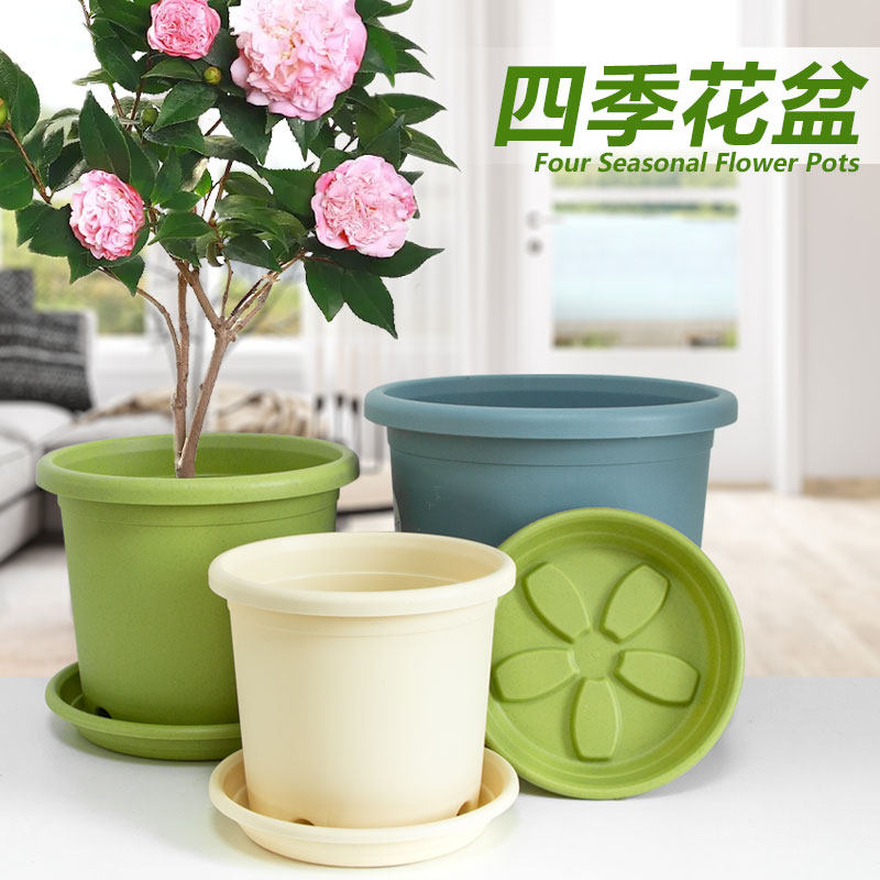 树脂加厚青山加仑塑料花盆圆形阳台月季绣球创意控根加仑盆四季盆,鲜花速递/花卉仿真/绿植园艺,花盆,淘宝优惠券,粉丝福利购,淘宝优惠卷