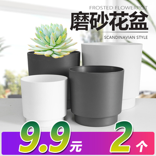 加厚树脂花盆多肉专用种植小花盆结实耐用绿植盆圆形无孔绿萝花盆