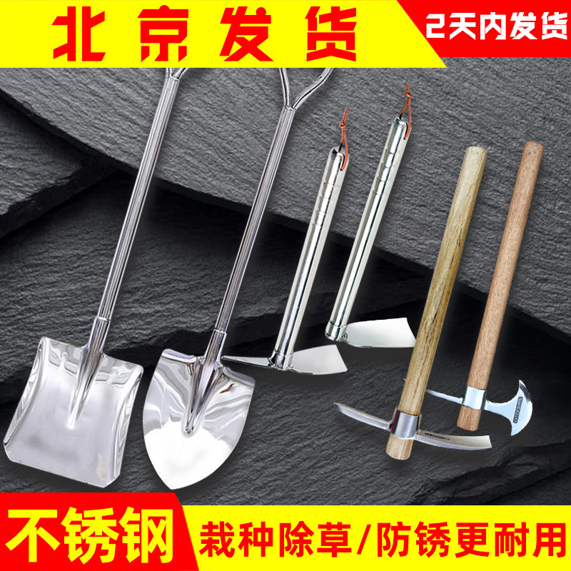 精选不锈钢不生锈更耐用