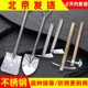 园艺工具不锈钢铲子锄头耙子镐农用加厚铲土除草种花种菜挖笋家用