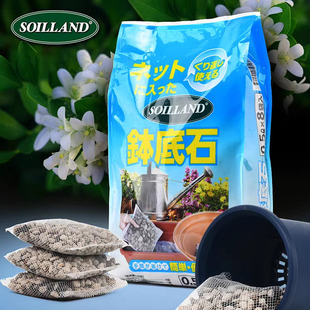 轻石颗粒浮石钵底石兰石媲美日向石多肉兰花铺面垫底水族滤材整包