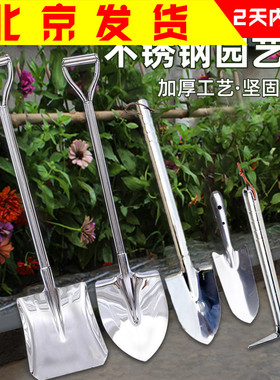 农用园艺工具大号铲子锄头耙子园林种花种菜工具翻土家用套装花铲