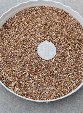 大包小蛭石育苗土盆栽绿萝多肉土叶插小粒蛭石花菜土花肥料包邮