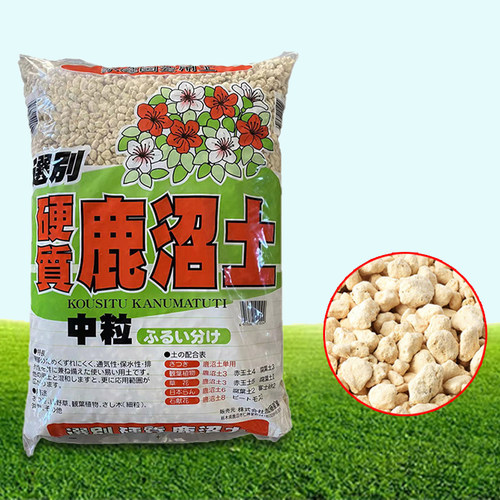 阳台室外颗粒介质花肥料石子花土
