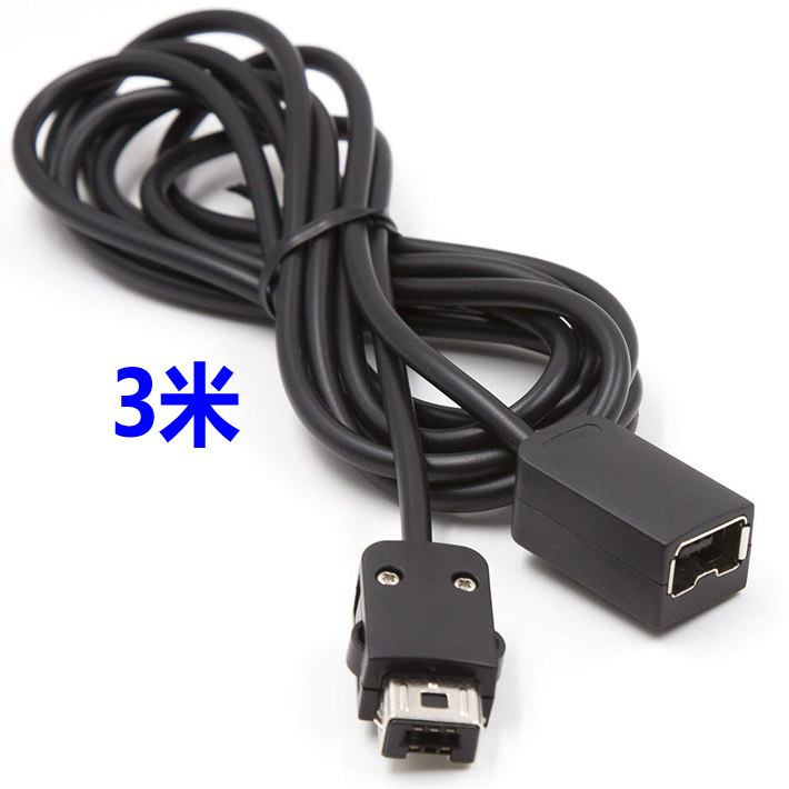 游戏机手柄数据线USB接口配件WIIU MINI NES手柄充电器NES连接线